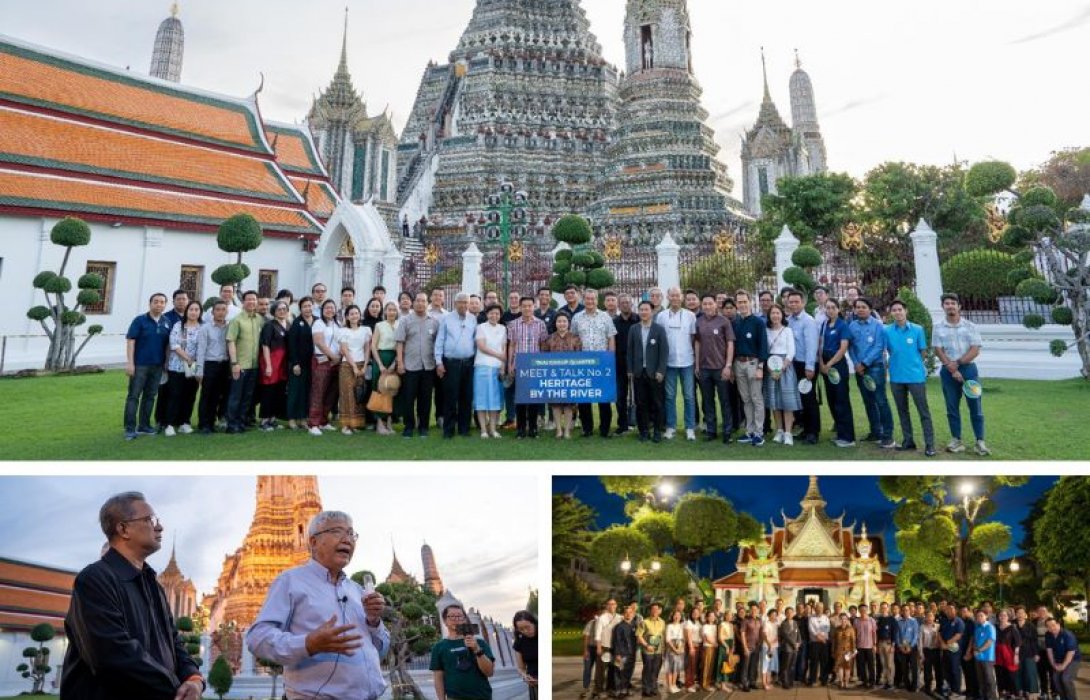 ไทยกรุ๊ป โฮลดิ้งส์ สร้างการตระหนักรู้ทีมงาน เชื่อมโยงตราสัญลักษณ์กับพระปรางค์วัดอรุณ