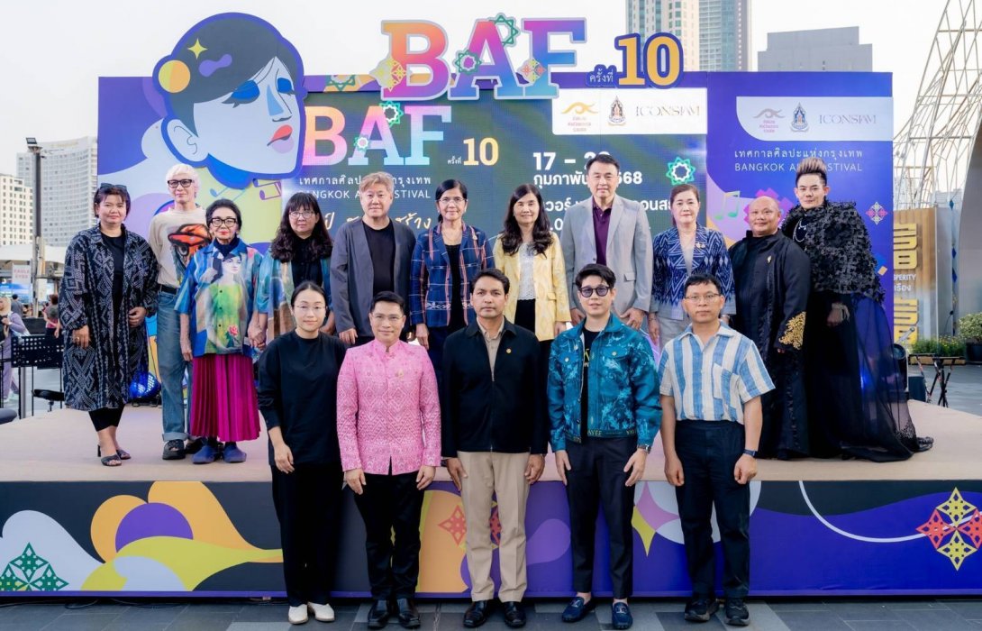 สศร. จับมือไอคอนสยาม จัดงาน Bangkok Art Festival (BAF) ครั้งที่ 10 ยกระดับงานศิลปะร่วมสมัย พัฒนาความคิดสร้างสรรค์ หนุนศิลปินไทยต่อยอดสู่เวทีโลก