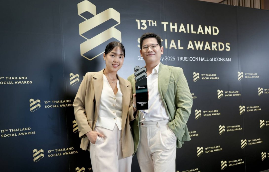 ซีเจ มอร์ คว้ารางวัล FINALIST 2 ปีซ้อน ในงาน Thailand Social Awards ครั้งที่ 13
