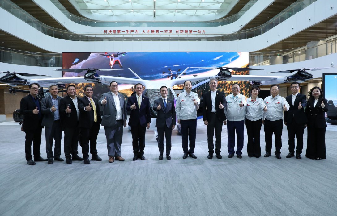 GAC Group เปิดบ้านต้อนรับ 