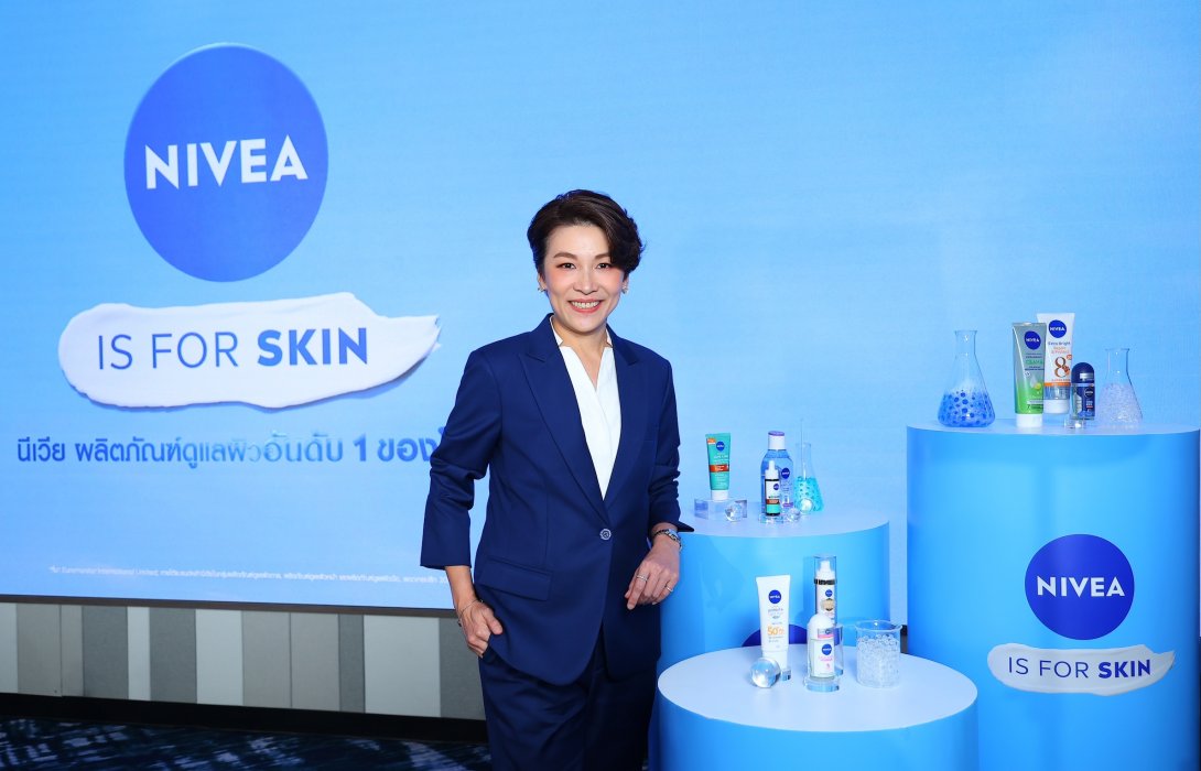 นีเวีย ประกาศจุดยืน “NIVEA is for Skin” ตอกย้ำความเป็นแบรนด์อันดับ 1 ของโลก* ที่มุ่งใส่ใจดูแลผิว พร้อมขับเคลื่อนความยั่งยืน