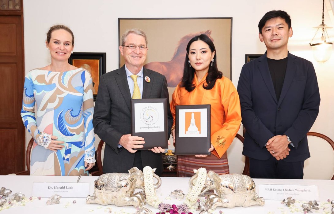 บี.กริม จับมือ ศูนย์ความสุขมวลรวมประชาชาติ ภูฏาน ขยายความร่วมมือนำหลักการ GNH ปรับใช้ในวัฒนธรรมองค์กร