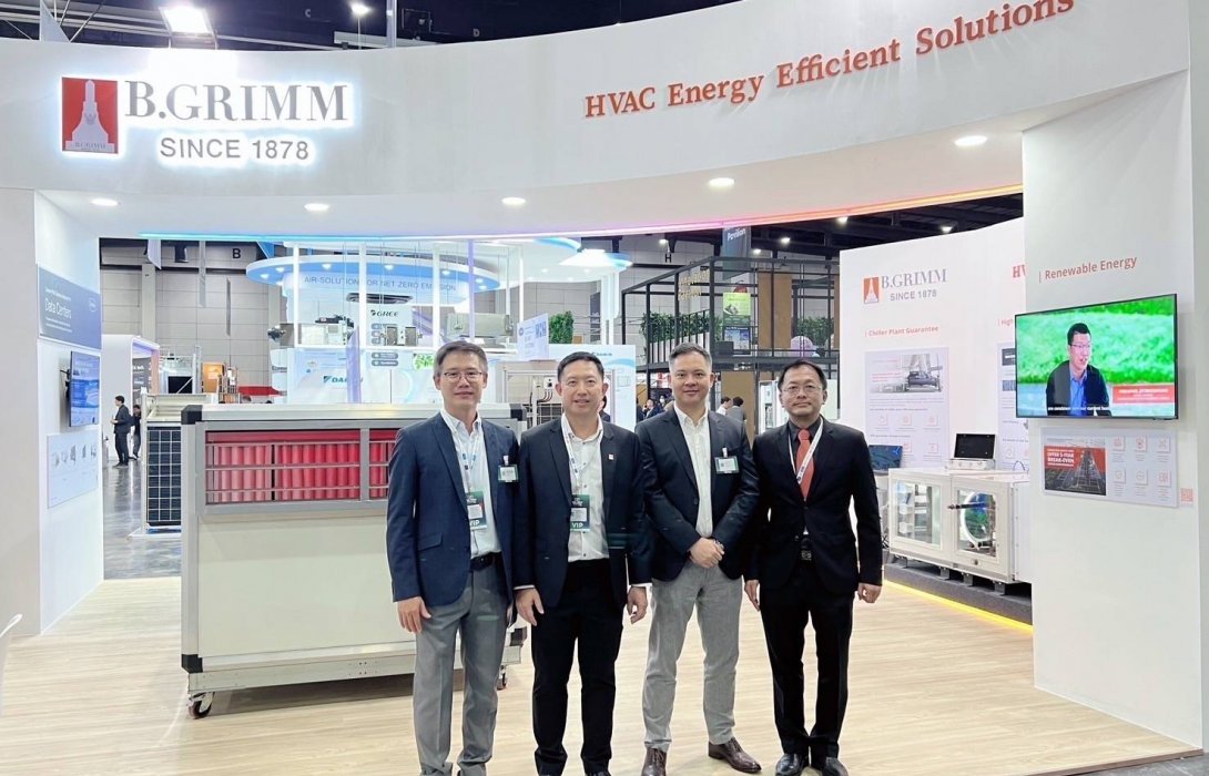 บี.กริม เทคโนโลยี ชูนวัตกรรมประหยัดพลังงานล้ำสมัย ช่วยลดต้นทุนและลดการปล่อยก๊าซคาร์บอน มุ่งสู่การทำธุรกิจอย่างยั่งยืน ภายในงาน NOVA Expo 2025