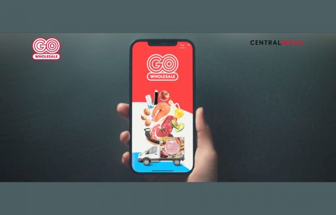 โก โฮลเซลล์ ปล่อยหนังโฆษณาใหม่ สื่อสารแบรนด์ DNA ‘Always Fresh-Forward’ พร้อมตอกย้ำ “ความสำเร็จคุณ เป้าหมายเรา”