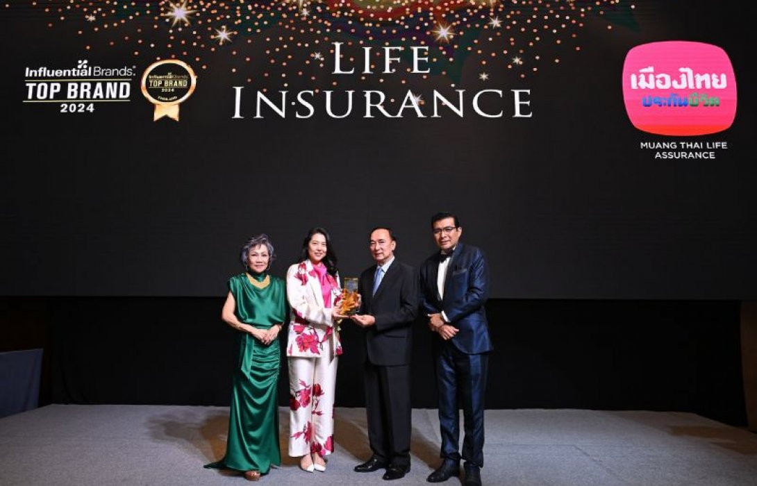 ปลื้ม..เมืองไทยประกันชีวิต คว้า 2 รางวัลใหญ่ Influential Brands 2024 -TOP CEOs และ Top Influential Brands Award 2024 ต่อเนื่องปีที่ 4 จากเวที 2024 Asia CEO Summit & Award Ceremony