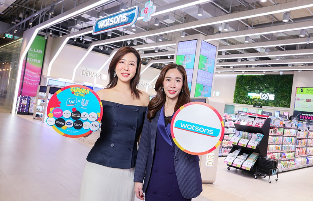 วัตสัน จับมือ ยูนิลีเวอร์  ชวนคนไทยปักหมุดความสนุกชอปปิงหน้าร้อนแบบไร้ขีดจำกัดผ่านแคมเปญ 