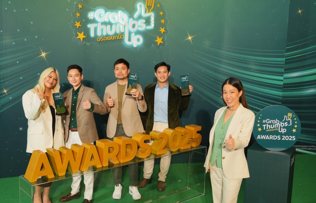 แกร็บฟู้ด จับมือ วธ. ดันซอฟต์พาวเวอร์อาหารไทย ยกย่อง 60 “สุดยอดร้านอาหารแห่งปี” ยกระดับวงการอาหารไทย  ในงานประกาศรางวัล #GrabThumbsUp Awards 2025