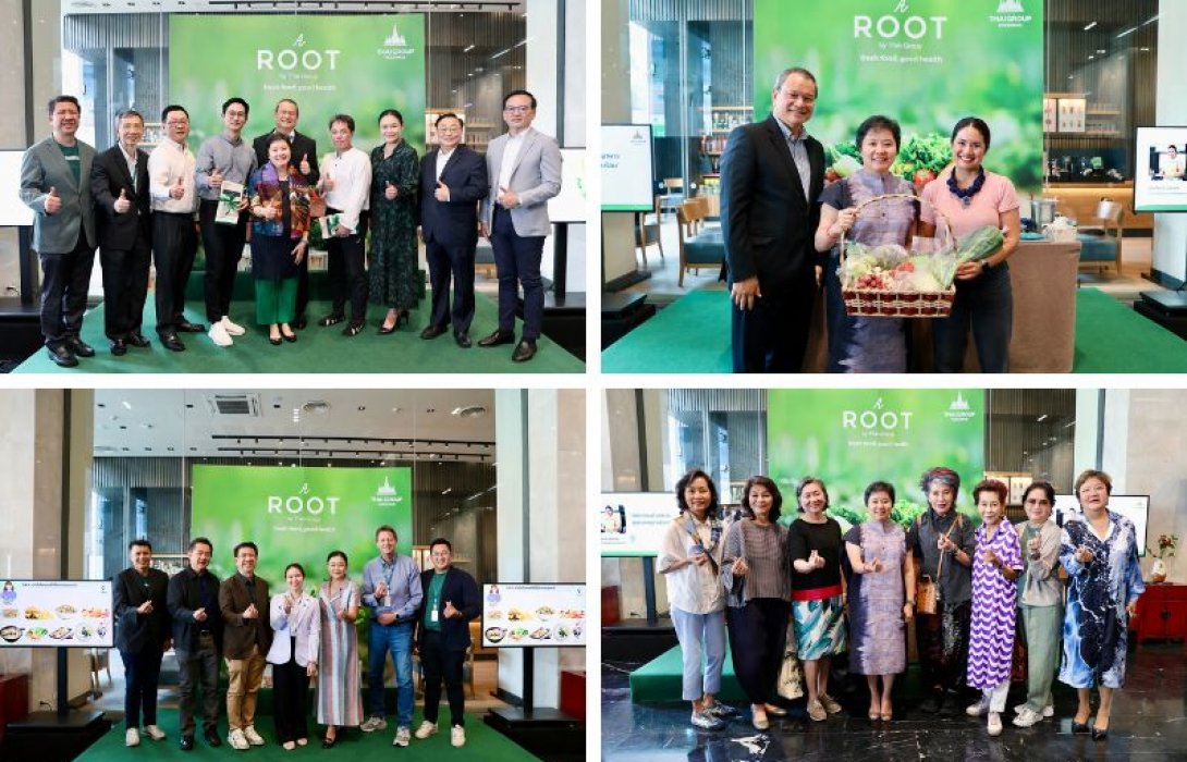 ไทยกรุ๊ป เดินหน้าเปิดคอมมูนิตี้เพื่อคนรักสุขภาพ จัดกิจกรรม A ROOT by Thai Group วางรากฐานกายใจที่ดี
