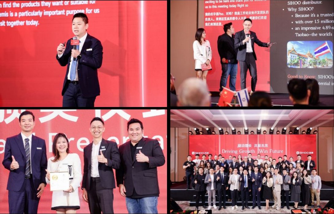 SIHOO จัดงาน “2025 SIHOO แบรนด์สู่ตลาดโลก” ประกาศเปิดตัว SIHOO Thailand อย่างเป็นทางการ มุ่งสู่แบรนด์เก้าอี้เพื่อสุขภาพอันดับ 1 ในประเทศไทย