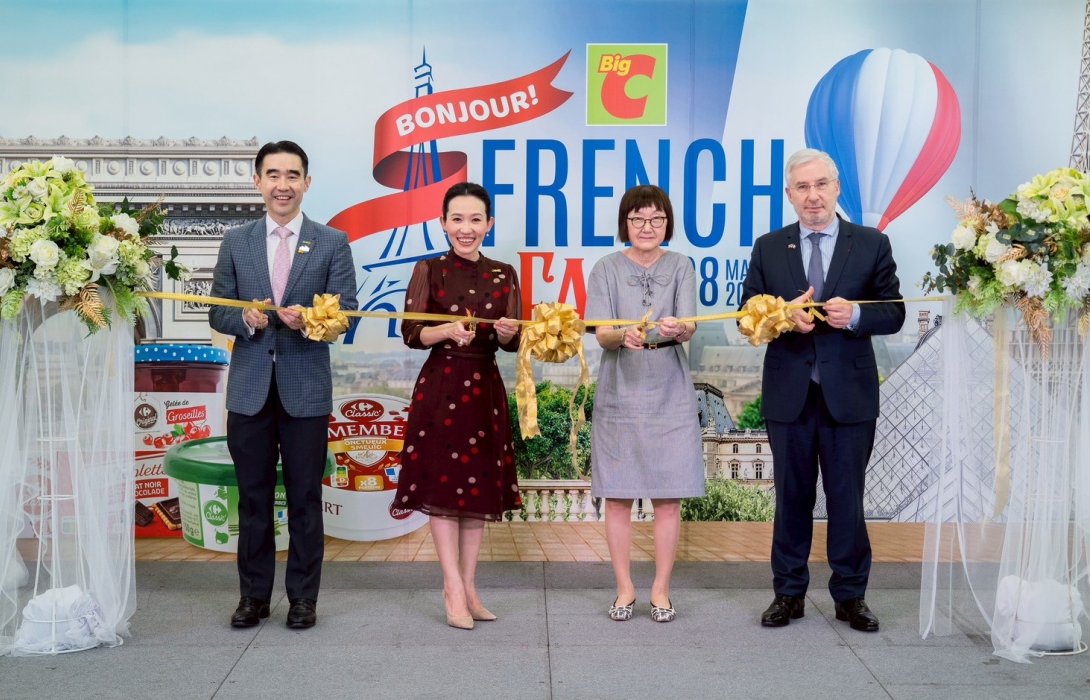 บิ๊กซี จัดงาน “French Fair 2025” นำเสนอสินค้าคุณภาพพรีเมียมจากฝรั่งเศสกว่า 200 รายการ ลดสูงสุดกว่า 30%