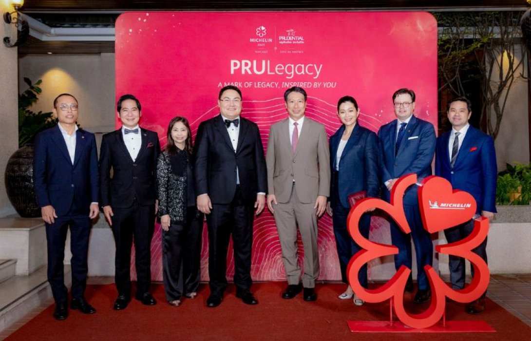 พรูเด็นเชียล ประเทศไทย จับมือ ยูโอบี ประเทศไทย จัดกิจกรรมสุดเอ็กซ์คลูซีฟให้ ลูกค้า PRULegacy ผ่านการรังสรรค์อาหารโดยเชฟมิชลิน 2 ดาว