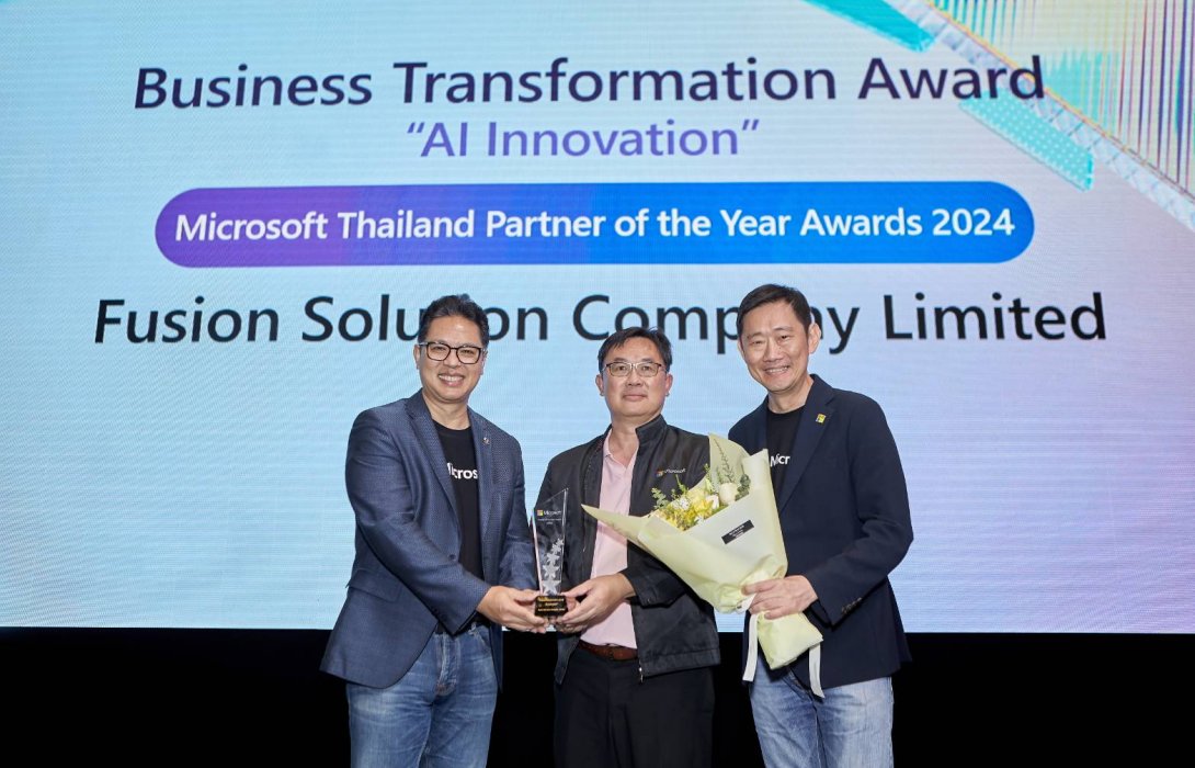 Fusion Solution ตอกย้ำความเป็นผู้นำไอทีไทย คว้ารางวัล Microsoft Partner ต่อเนื่อง พร้อมให้บริการ Microsoft365 แบบครบวงจร