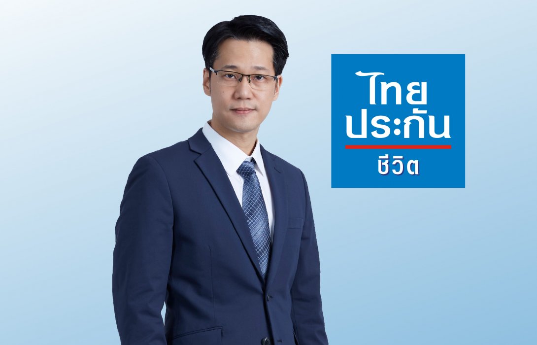 ไทยประกันชีวิต จ่ายสินไหมฮอตเคลมแก่เจ้าหน้าที่ตำรวจที่เสียชีวิต จากเหตุเครื่องบินเล็กของสำนักงานตำรวจแห่งชาติตก