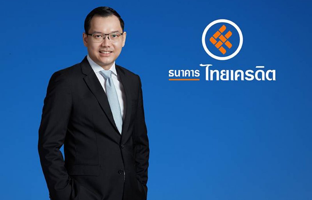 ธ. ไทยเครดิต เปิดตัวสาขาเงินฝาก “ถนนนิมมานฯ” เดินเกมรุกหัวเมืองเชียงใหม่ ให้บริการทางการเงินเต็มรูปแบบ 