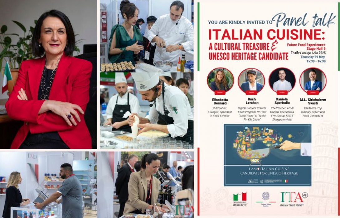 Italian Trade Agency Thailand สำนักงานพาณิชย์อิตาเลียนประจำประเทศไทยขอเชิญเยี่ยมชม “อิตาเลี่ยน พาวิเลี่ยน” ในงาน THAIFEX - Anuga Asia 2025