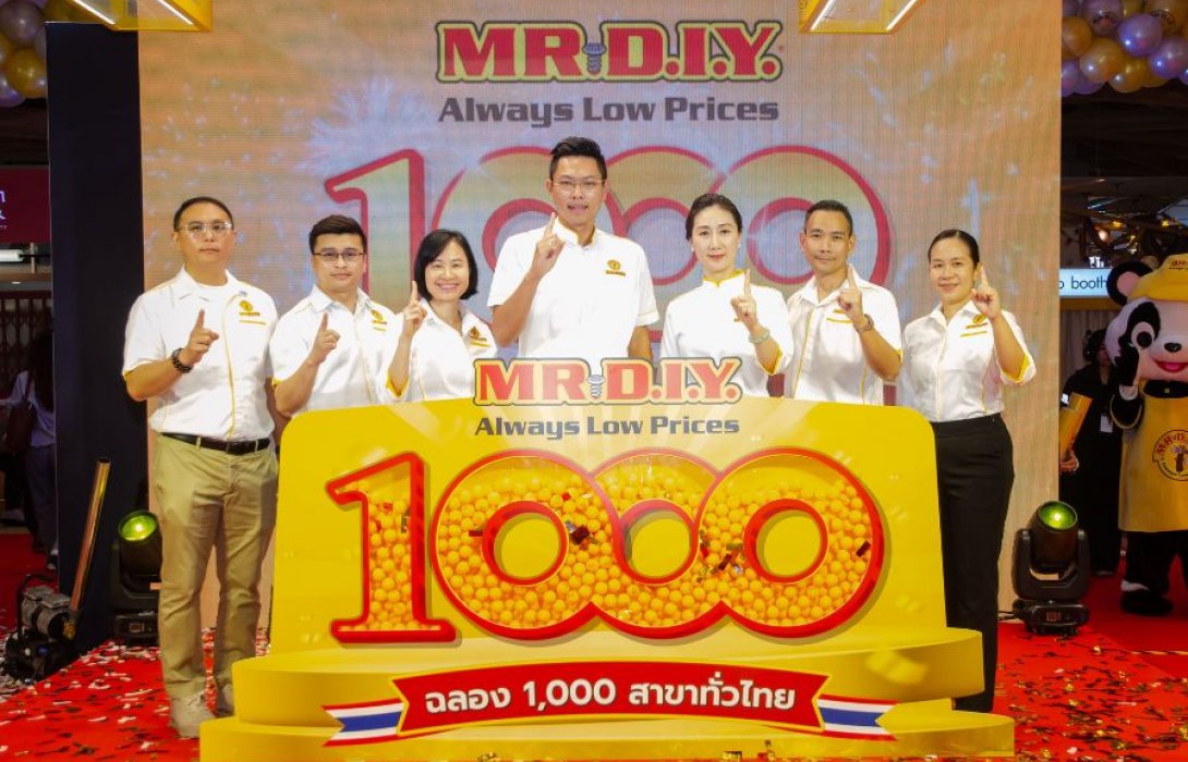 มิสเตอร์. ดี.ไอ.วาย. เปิดร้านครบ 1,000 สาขาทั่วไทย! ย้ำการเป็นผู้นำในธุรกิจอุปกรณ์ตกแต่งบ้านและสินค้าไลฟ์สไตล์ 