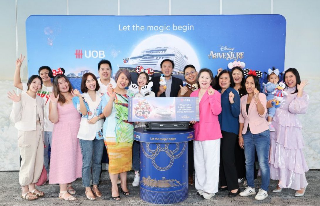 ยูโอบี มอบรางวัลประสบการณ์สุดมหัศจรรย์จากแคมเปญ “Let the Magic Begin” พร้อมแพ็กเกจท่องเที่ยวล่องเรือ Disney Adventure แก่ผู้โชคดีทั้ง 15 ท่าน