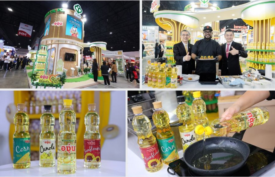 บมจ. น้ำมันพืชไทย ชู จุดยืนด้าน ESG พร้อมโชว์ศักยภาพผู้นำตลาดน้ำมันถั่วเหลือง ขนทัพสินค้า พร้อมดึง 3 เชฟดังร่วมเสิร์ฟความสุขผ่านเมนูอร่อยในงาน THAIFEX ANUGA ASIA 2025