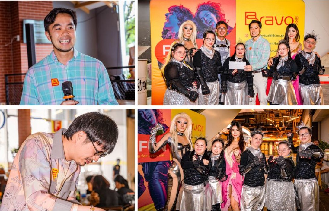 Bravo BKK ฉลอง Pride Month เนรมิตจักรวาลแห่งไพรด์ ชวนเหล่า LGBTQ+ มาจุดประกายแห่งสีสันในงานปาร์ตี้ “Cosmic Pride: Queer Alien Invasion”