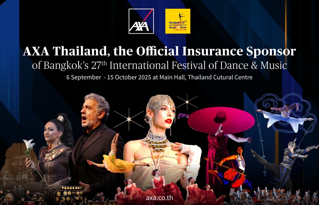 แอกซ่าประกันภัย มุ่งสานต่อมรดกทางวัฒนธรรม ร่วมสนับสนุนงานมหกรรมศิลปะการแสดงและดนตรีนานาชาติ กรุงเทพฯ ครั้งที่ 27
