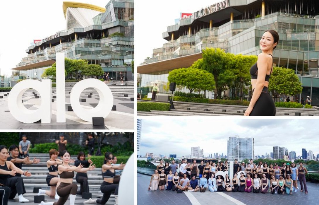 ไอคอนสยาม ร่วมกับ ‘Alo’ แบรนด์แฟชั่นระดับโลก ฉลอง International Yoga Day 2025 ชวนเหล่าคนรักสุขภาพร่วมกิจกรรม Breathe & Flow – Sunset Yoga ริมแม่น้ำเจ้าพระยา ณ ICONSIAM Park ชั้น 2 ไอคอนสยาม 