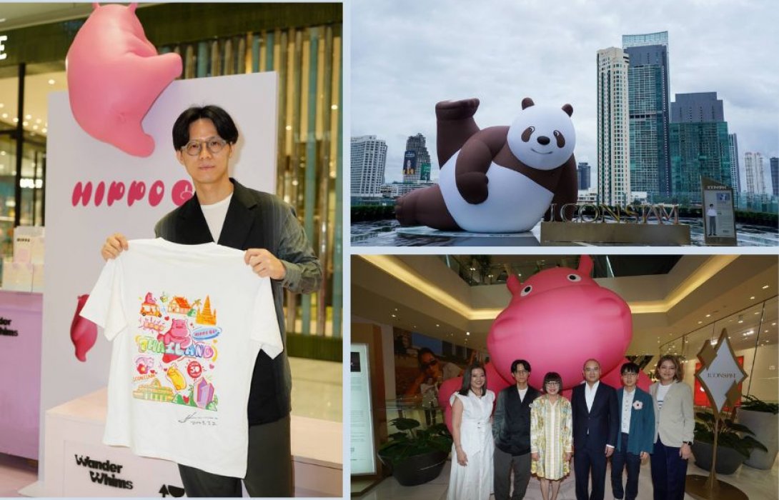 ไอคอนสยาม จับมือ YIMU ART และ Intersteps พาคาแรกเตอร์ดัง “แพนด้า Seven” และ “HIPPO GO!” เยือนไทยครั้งแรก ใน “YIMU ART EXHIBITION” โชว์ผลงานสุดสร้างสรรค์ของ “ลีโอ หวง” ศิลปินดาวรุ่งจีนร่วมฉลอง 50 ปี ความสัมพันธ์ทางการทูต ไทย-จีน 