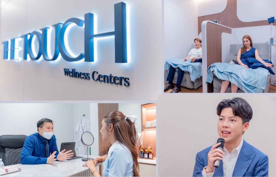 The Touch Clinic เดินหน้าเปิดสาขาใหม่ รับเทรนด์ “Wellness & Anti-aging” ตอบโจทย์คนยุคใหม่ที่ใส่ใจสุขภาพจากภายใน