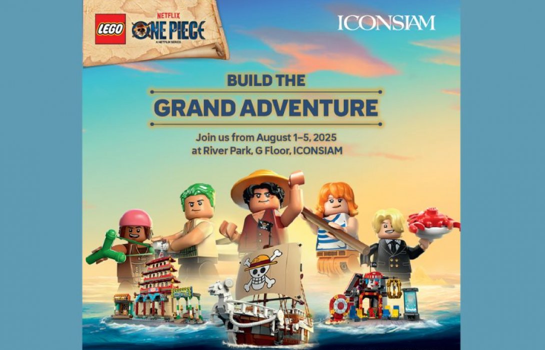 ไอคอนสยาม จับมือ The LEGO Group ปลุกตำนานโจรสลัดหมวกฟาง ‘ONE PIECE’  เปิดตัวเชต LEGO ครั้งแรกของโลก เทียบท่าเรือ Going Merry กลางเจ้าพระยา ในงาน “Build the Grand Adventure with LEGO® ONE PIECE”