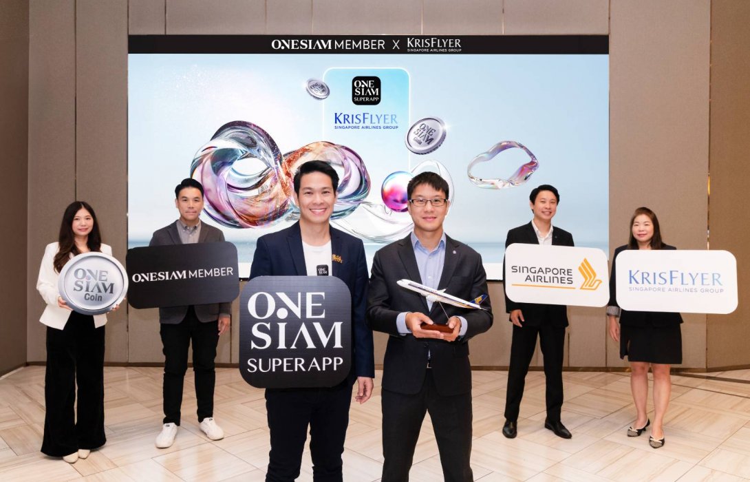 ONESIAM SuperApp จับมือ KrisFlyer มอบสิทธิประโยชน์เหนือระดับและเอกสิทธิ์พิเศษให้แก่สมาชิก