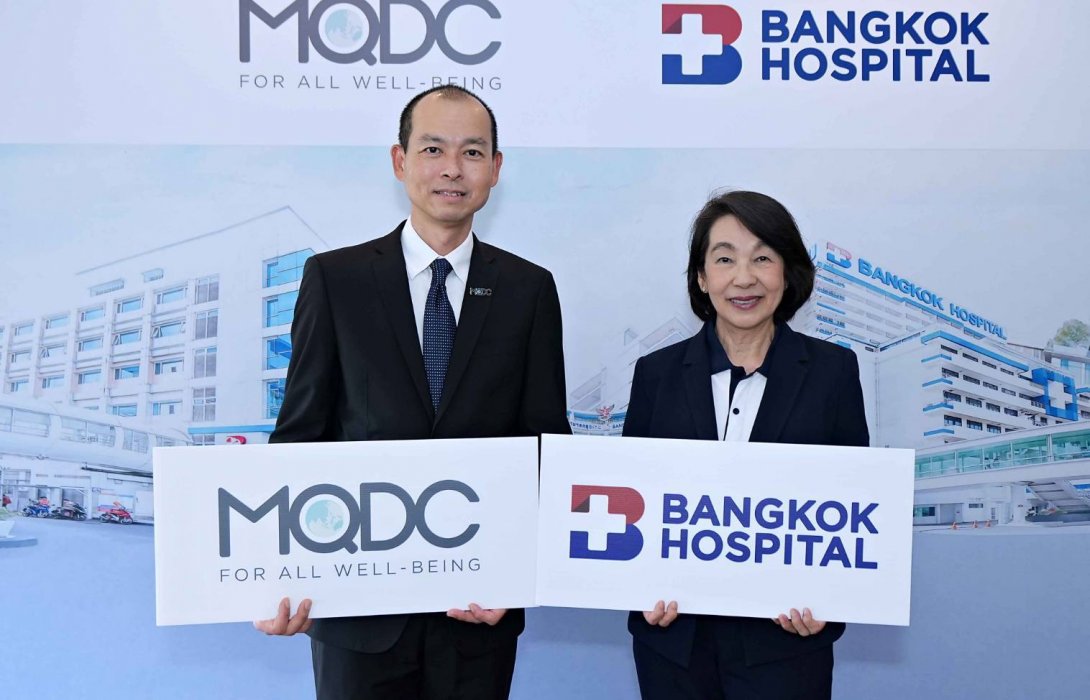 MQDC จับมือโรงพยาบาลกรุงเทพ มอบสิทธิพิเศษด้านสุขภาพให้ลูกบ้านทุกโครงการ
