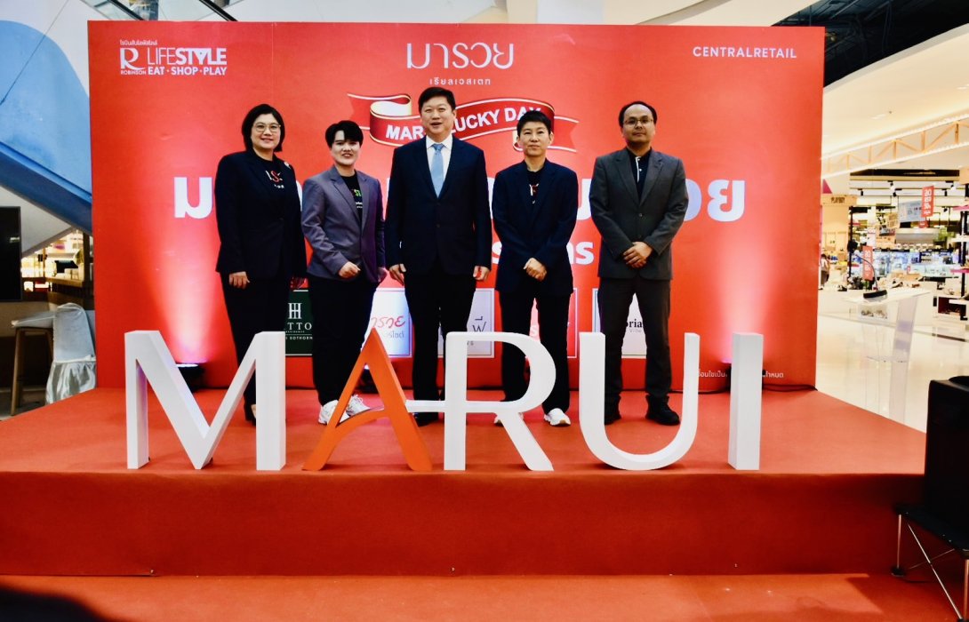 มารวย เรียลเอสเตท เปิดม่าน “มหกรรมบ้านมารวย” ยิ่งใหญ่กลางโรบินสัน ไลฟ์สไตล์ ฉะเชิงเทรา พร้อมโปรแรง 