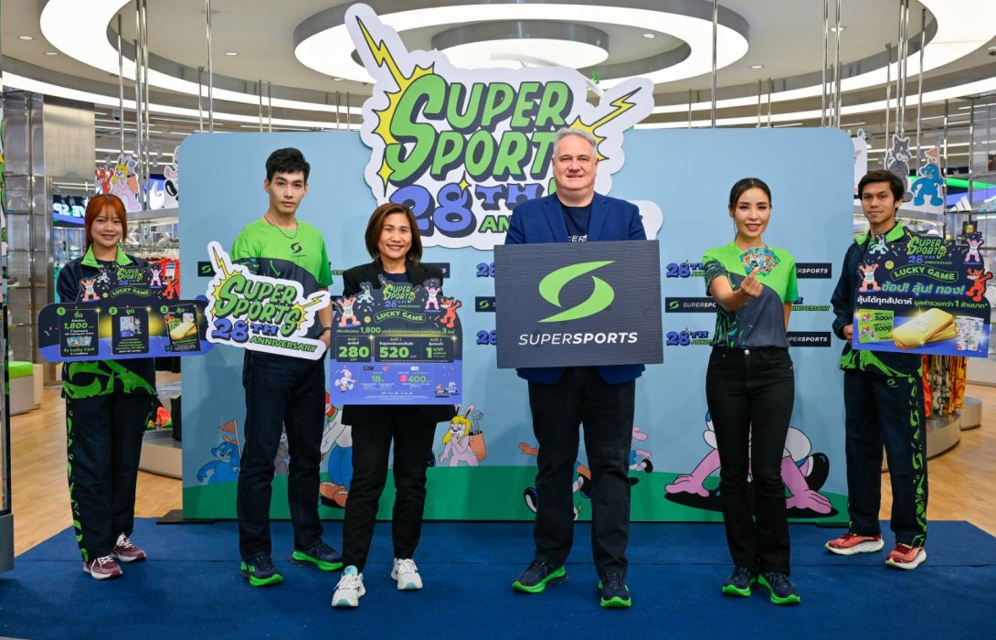 Supersports ฉลองครบรอบ 28 ปีสุดยิ่งใหญ่ เปิดตัวแคมเปญ “SUPERSPORTS LUCKY GAME 28th ANNIVERSARY” เดินหน้าเสริมแกร่ง Sport Ecosystem พร้อมสร้าง Sport Community ให้สังคมไทย