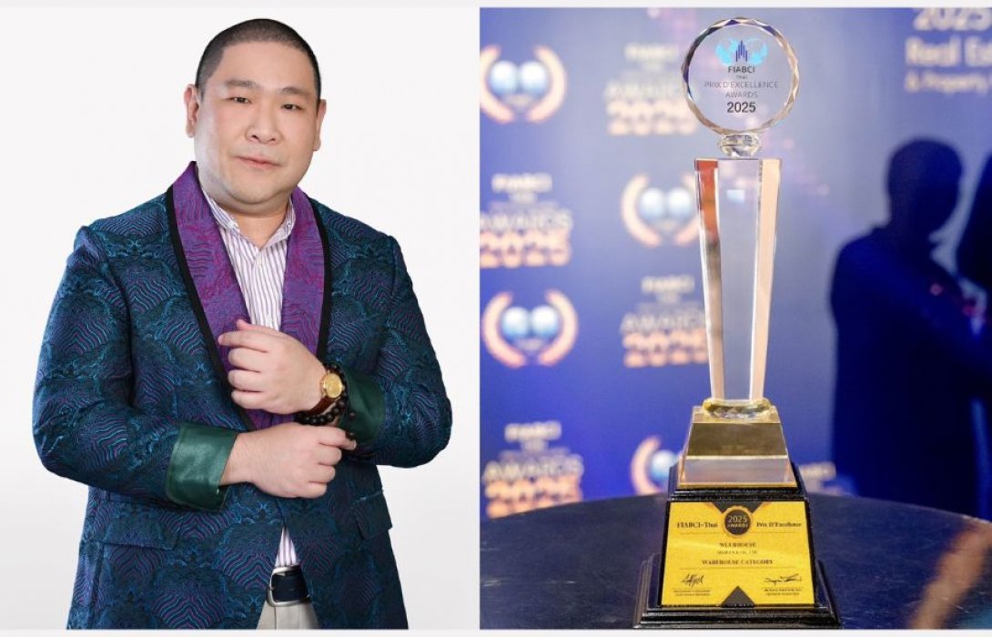SIAMJNK ยืนหนึ่งรับรางวัล PRIX D’EXCELLENCE จาก FIABCI ย้ำวิชั่นผู้บุกเบิก “The First Boutique Warehouse in Thailand” คลังสินค้าพรีเมี่ยมตัวจริง พร้อมสยายปีกอาเซียน