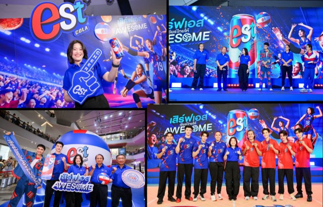 “เอส โคล่า” รุก SPORT MARKETING หนุนวอลเลย์บอลหญิงชิงแชมป์โลก 2025 ครั้งแรกในไทย ส่งแคมเปญ “เสิร์ฟเอส เชียร์ไทยให้ AWESOME” จุด Passion Gen Z ปลุกพลังเชียร์ไทย และต้อนรับแฟนวอลเลย์จากทั่วโลก