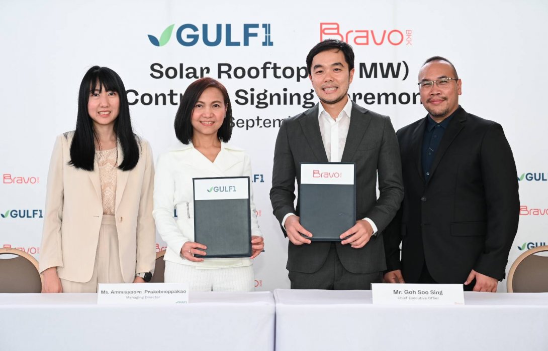 Bravo BKK และ GULF1 ลงนามความร่วมมือติดตั้งโซลาร์รูฟท็อป จุดเริ่มต้นของการใช้พลังงานสะอาด และการขับเคลื่อนวิสัยทัศน์ด้านความยั่งยืน