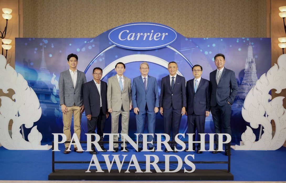 บี.กริม แคเรียร์ (ประเทศไทย) จัดงาน Carrier Dealer Partnership Awards มอบรางวัลตัวแทนจำหน่าย “แคเรียร์” ตอกย้ำความเป็นพันธมิตรที่เหนียวแน่น