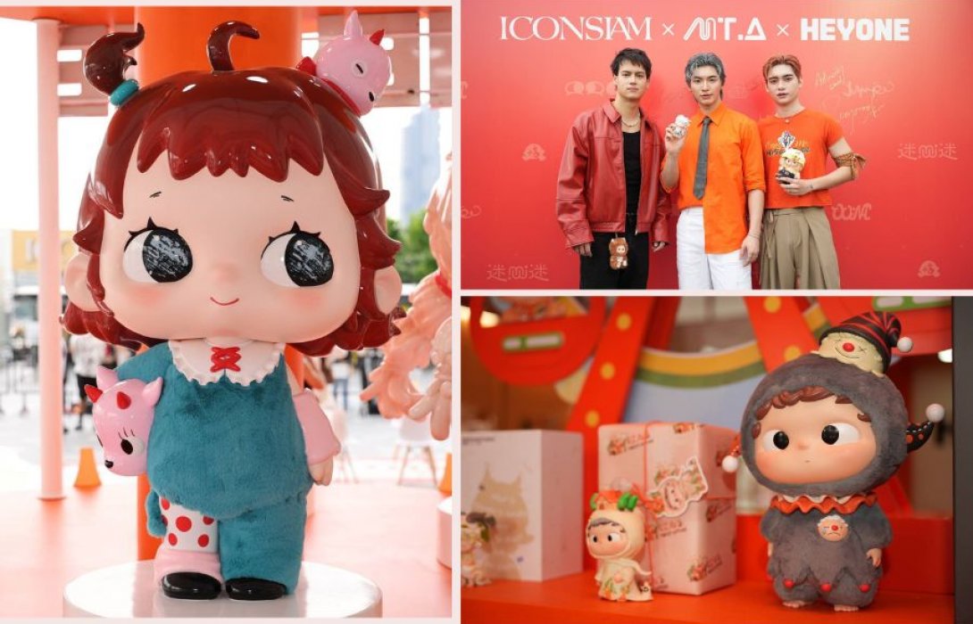 ไอคอนสยาม จับมือ HEYONE และ MORE THAN ARTS & TOYS เนรมิตดินแดนแสนสนุก “HEYDAY PLAYLAND” ยกทัพคาแรกเตอร์สุดน่ารักเปิด Pop-up Store ที่ใหญ่ที่สุดริมแม่น้ำเจ้าพระยา 