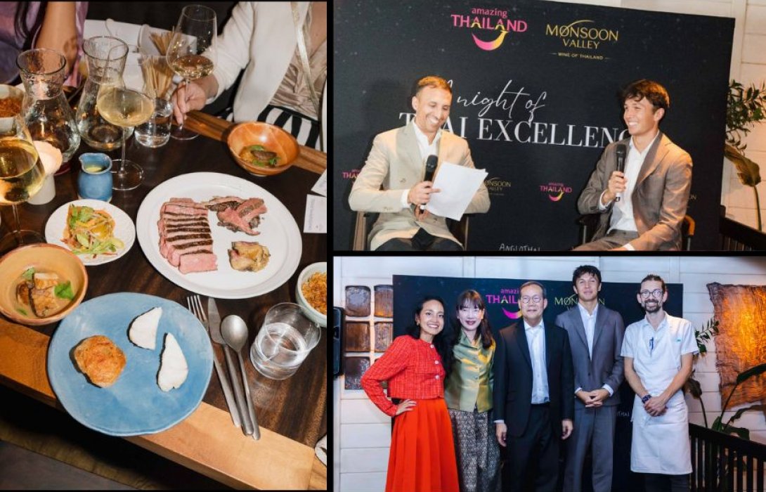 มอนซูน แวลลีย์ ร่วมกับ ททท. จัด “A Night of Thai Excellence” กลางกรุงลอนดอนชวน “อเล็กซ์ อัลบอน” นักแข่งฟอร์มูลาวัน ร่วมฉลองให้กับที่สุดของความเป็นไทยผ่านอาหาร เครื่องดื่ม และกีฬามอเตอร์สปอร์ตระดับโลก 