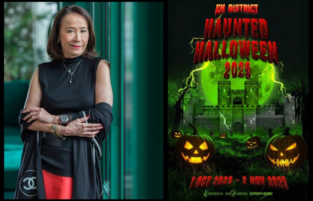 “ศุภลักษณ์ อัมพุช” จัด EM DISTRICT HAUNTED HALLOWEEN 2025 ฮาโลวีนระดับโลก ดึง “แจ็คสัน หวัง” ร่วมจัด UNDER THE CASTLE บ้านผีสิงแบบอิมเมอร์ซีฟครั้งแรกในไทย กระตุ้นภาคธุรกิจค้าปลีกและท่องเที่ยวไทย
