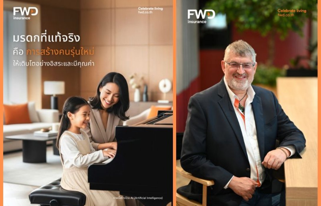 FWD ประกันชีวิต เปิดตัว “FWD Heritage Plus 99/6 และ 99/12” แผนประกันชีวิตระดับพรีเมียม ตอบโจทย์ลูกค้า HNW เพื่อการส่งต่อความมั่งคั่งและมรดกอย่างยั่งยืน