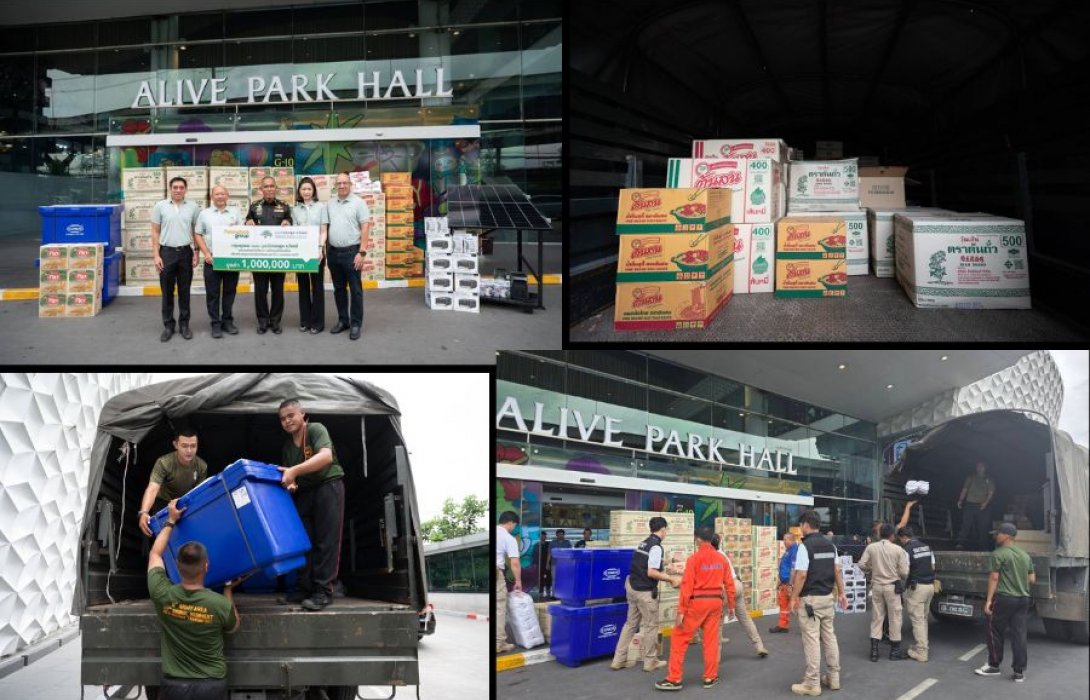 “กลุ่มพูลผล” มอบอุปกรณ์จำเป็นและเครื่องอุปโภคบริโภคสนับสนุนการปฏิบัติหน้าที่ของกองทัพภาคที่ 2 เพื่อความมั่นคงของประเทศ