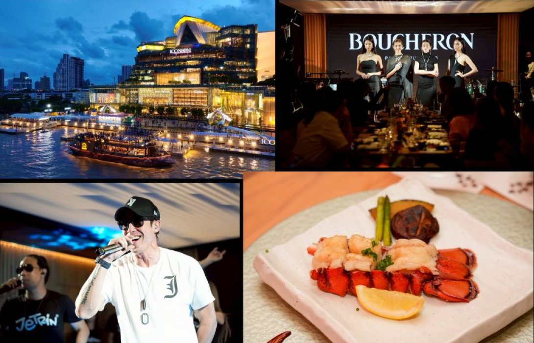 สยามพารากอนและไอคอนสยาม สร้าง Meaningful Moments แก่ลูกค้าสมาชิก ONESIAM BLACK ในงาน “Moonlight Dinner Cruise A Mid-Autumn Celebration”   