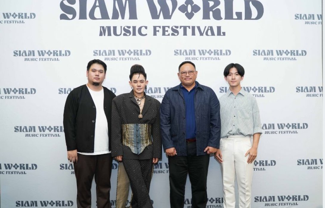 “Siam World Music Festival 2025” เทศกาลดนตรีและวัฒนธรรมสุดยิ่งใหญ่ เปิดเวทีศิลปิน-คอสเพลย์ ณ สวนสยาม อะเมซิ่งพาร์ค