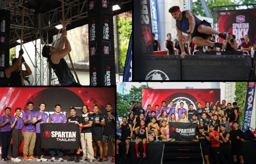ครั้งแรกในไทย! TOA x SPARTAN ยกเทศกาลวิ่งวิบากลิขสิทธิ์ระดับโลกบุกใจกลางกรุงฯ 
