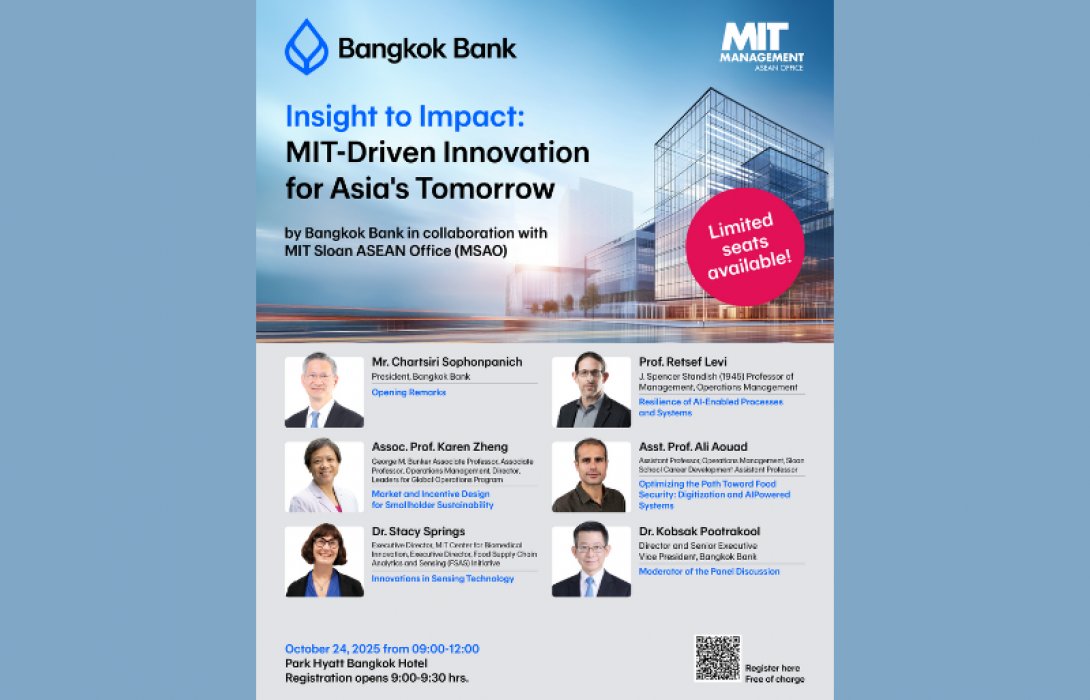 ธนาคารกรุงเทพ จับมือ MIT จัดสัมมนา “Insight to Impact: MIT-Driven Innovation for Asia’s Tomorrow” เปิดเวทีสัมมนา ขับเคลื่อนอนาคตเศรษฐกิจเอเชียด้วยเทคโนโลยี และ AI