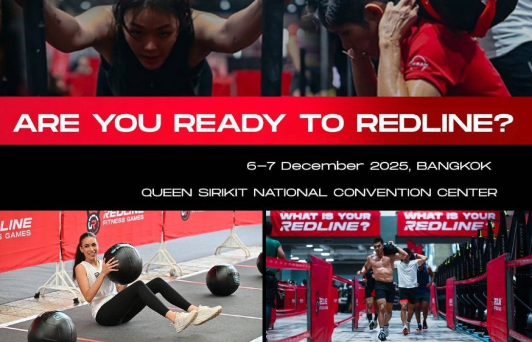 “ครั้งแรกในไทย! REDLINE Fitness Games ปลุกพลังความฟิตกับ Functional Fitness ระดับโลก 6–7 ธ.ค.นี้ ที่ศูนย์สิริกิติ์”  