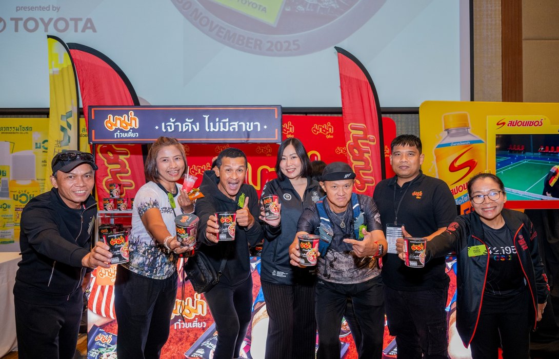 “มาม่า” หนุน “Amazing Thailand Marathon 2025” ส่งต่อพลังสุขภาพให้คนไทย ตามกำหนด 30 พ.ย.นี้ 