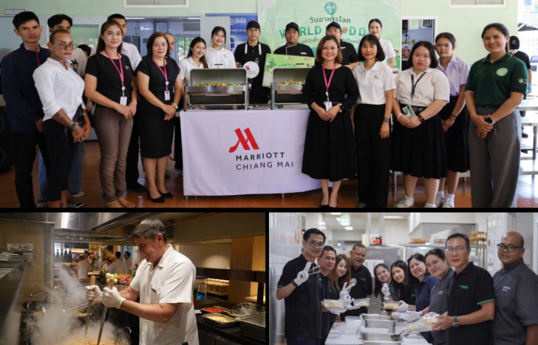 แมริออท อินเตอร์เนชั่นแนล ร่วมฉลอง “วันอาหารโลก” ในประเทศไทย ด้วยการส่งมอบ “อาหารเปี่ยมคุณค่า” สู่ชุมชนท้องถิ่น