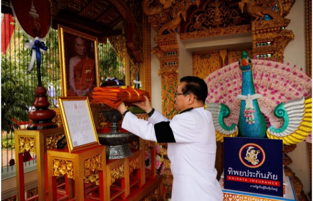 สมเด็จพระอริยวงศาคตญาณ สมเด็จพระสังฆราช สกลมหาสังฆปริณายก โปรดประทานผ้าพระกฐินให้ทิพยประกันภัย อัญเชิญไปทอดถวาย ณ วัดกู่คำ จ.เชียงใหม่