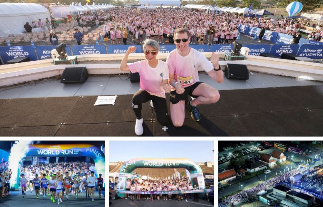 อลิอันซ์ อยธุยา เวิลด์ รัน ไทยแลนด์ ซีรี่ย์ 2025 งานวิ่งท่ามกลางธรรมชาติ พร้อมวิวภูเขา–อ่างเก็บน้ำสุดอลังการ